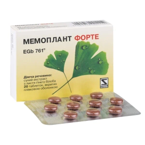 Мемоплант форте таблетки покрытые оболочкой 80 мг №20