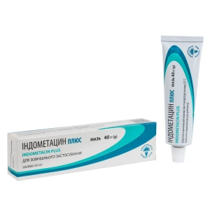 Індометацин плюс мазь туба 40 г