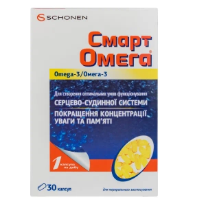 Смарт Омега капсулы №30
