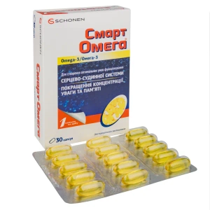 Смарт Омега капсулы №30