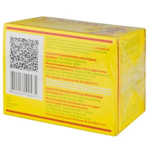 Детоксифіт збір фільтр-пакет 1,5 г №20