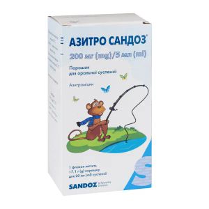 Азитро Сандоз порошок для оральної суспензії 200 мг/5 мл флакон 20 мл