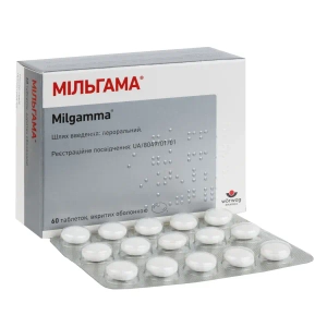 Мильгамма таблетки покрытые оболочкой №60