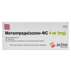 Метилпреднізолон-ФС таблетки 4 мг блістер №30