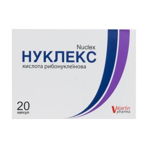 Нуклекс капсулы 250 мг блистер №20