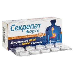 Секрепат форте таблетки жувальні блістер зі смаком анісу №50