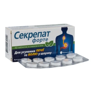 Секрепат форте таблетки жувальні блістер зі смаком м'яти №50