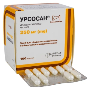 Урсосан капсулы 250 мг №100