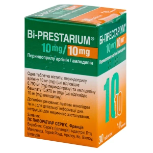 Би-престариум 10мг/10мг таблетки контейнер №30