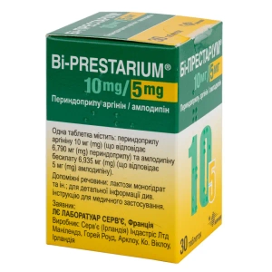 Би-престариум 10мг/5мг таблетки контейнер №30