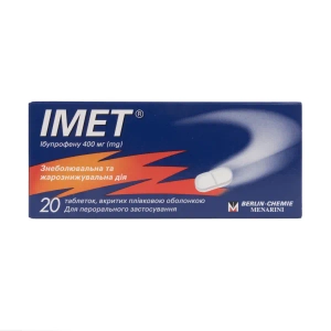 Имет таблетки покрытые оболочкой 400 мг №20