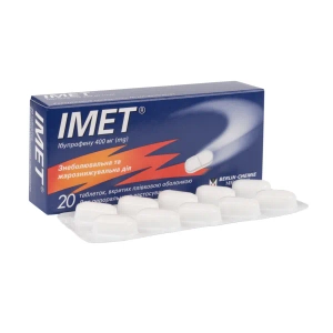Имет таблетки покрытые оболочкой 400 мг №20