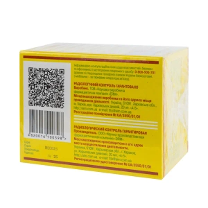 Гепатофіт збір фільтр-пакет 1,5 г №20