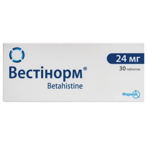 Вестинорм таблетки 24 мг блистер №30