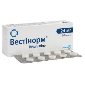 Вестинорм таблетки 24 мг блистер №30