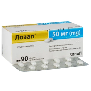 Лозап таблетки вкриті оболонкою 50 мг блістер №90