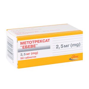 Метотрексат Эбеве таблетки 2,5 мг контейнер №50