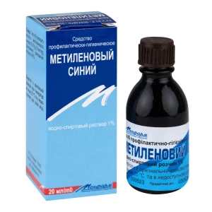 Метиленовый синий водно-спиртовой раствор 1% 20 мл