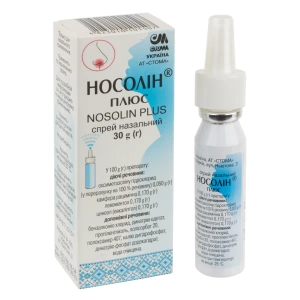 Носолин плюс спрей назальный баллон 30 г