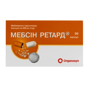 Мебсін ретард капсули 200 мг №30