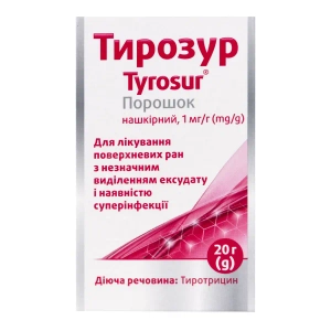 Тирозур порошок накожный флакон 20 г