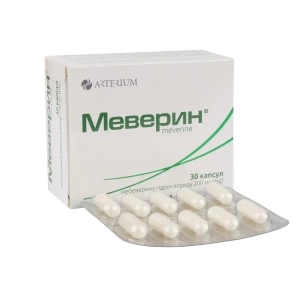 Меверин капсулы 200 мг блистер №30