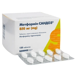 Метформин Сандоз таблетки покрытые пленочной оболочкой 850 мг блистер №120