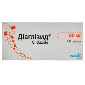 Диаглизид таблетки 80 мг блистер №60