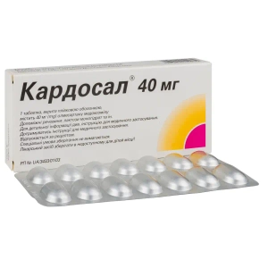 Кардосал 40 мг таблетки покрытые пленочной оболочкой 40 мг блистер №28