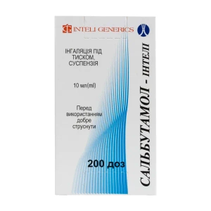 Сальбутамол-Интели аэрозоль для ингаляций дозированный 100 мкг/доза флакон 10 мл 200 доз