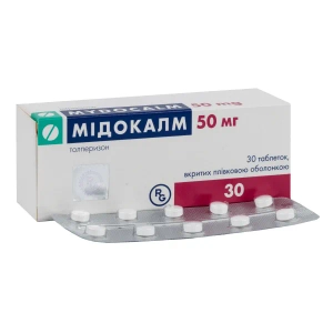 Мідокалм таблетки вкриті плівковою оболонкою 50 мг №30