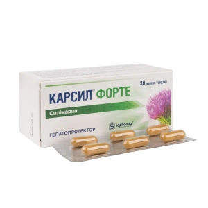 Карсил форте капсули тверді 90 мг №30