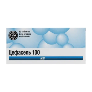 Цефасель таблетки 100 мкг №20