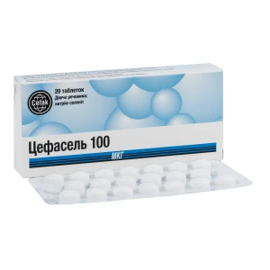 Цефасель таблетки 100 мкг №20