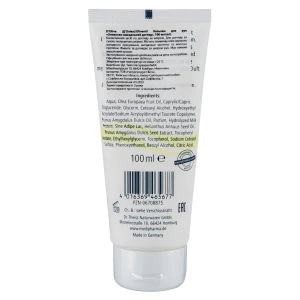 Бальзам для рук Олівенол Olivenol (D’Оliva) Оливково-мигдальний догляд 100 мл