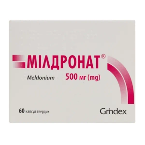 Мілдронат капсули тверді 500 мг блістер №60