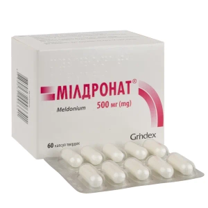Мілдронат капсули тверді 500 мг блістер №60