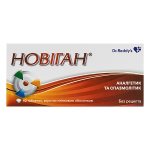 Новиган таблетки покрытые пленочной оболочкой блистер №10