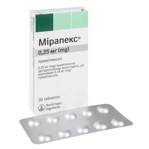 Мірапекс таблетки 0,25 мг блістер №30