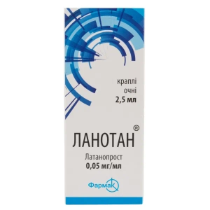 Ланотан капли глазные 0,05 мг/мл флакон с капельницей 2,5 мл