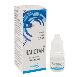 Ланотан капли глазные 0,05 мг/мл флакон с капельницей 2,5 мл