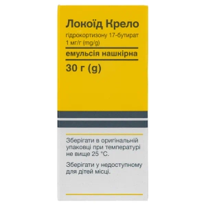 Локоид Крело эмульсия накожная флакон 30 г