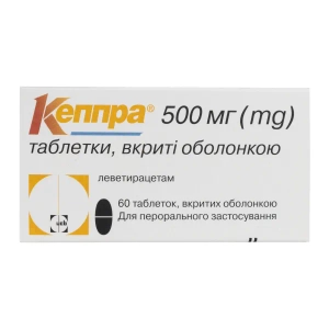 Кеппра таблетки покрытые оболочкой 500 мг блистер №60