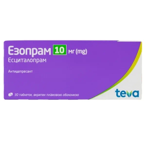 Эзопрам таблетки покрытые пленочной оболочкой 10 мг №30