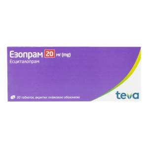 Эзопрам таблетки покрытые пленочной оболочкой 20 мг №30