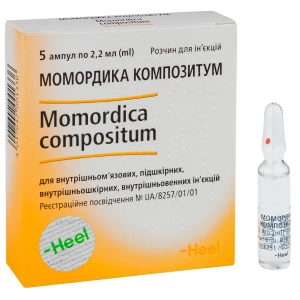 Момордика композитум раствор для инъекций ампула 2,2 мл №5