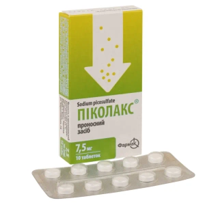 Пиколакс таблетки 7,5 мг блистер №10