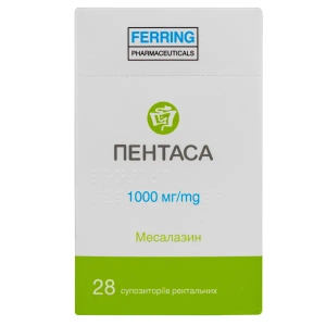 Пентаса супозиторії ректальні 1000 мг №28
