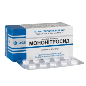 Мононитросид таблетки 40 мг блистер №40