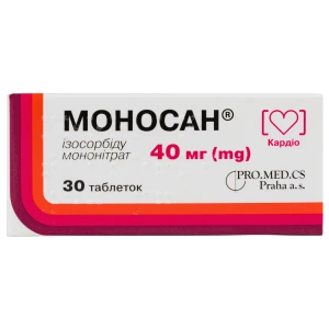 Моносан таблетки 40 мг №30